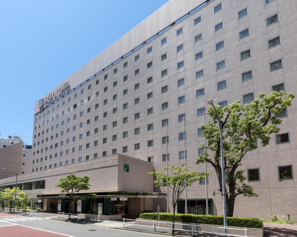 Chisun Hotel Hamamatsucho Tóquio Exterior foto